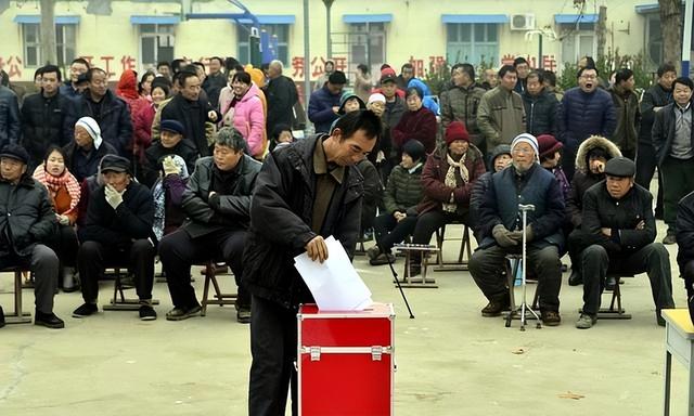 中国下一次换届时间（村干部换届年龄学历有什么要求，哪些人不能参加选举？）