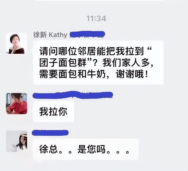 哪个快递最便宜价格表2022（中国哪个快递最便宜）