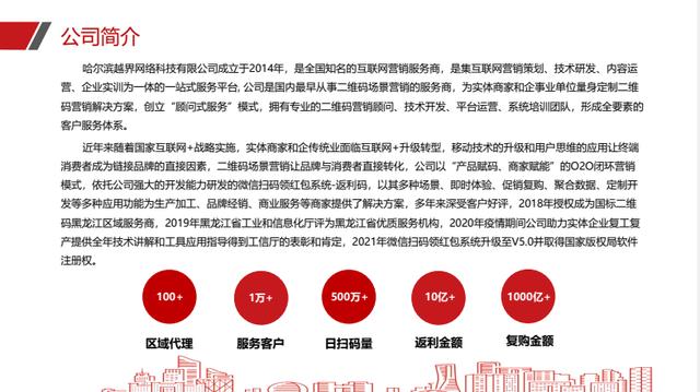 红包封面的领取序列号大全2022（情侣红包封面的领取序列号大全）