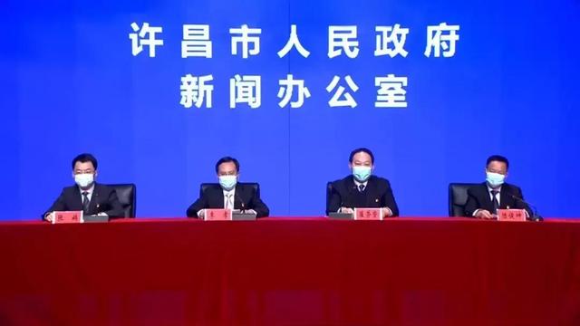 河南许昌啥时候解封（2022许昌啥时候解封）