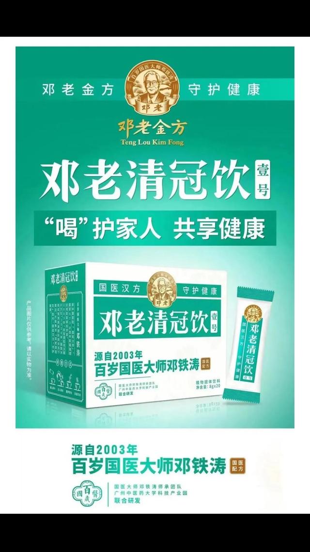 疫情期间闪送收费标准价格表（杭州闪送收费标准价格表）