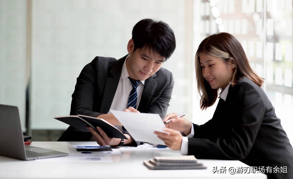居家办公，早干完活早收工，有哪些在家也能高效办公的技巧呢？