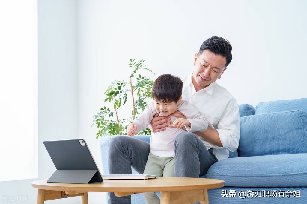 居家办公，早干完活早收工，有哪些在家也能高效办公的技巧呢？