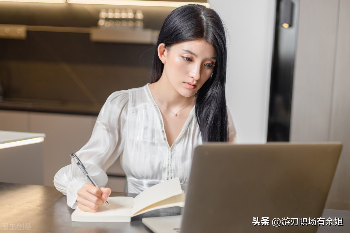 居家办公，早干完活早收工，有哪些在家也能高效办公的技巧呢？