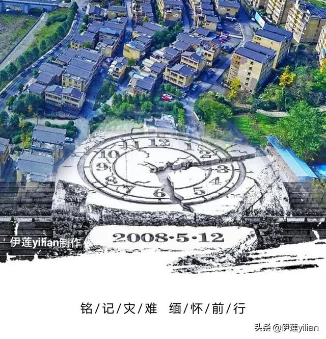 yilian（依恋）