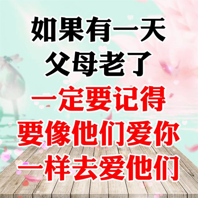 海荣锅贴（海荣集团）