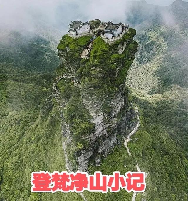g2151高铁有充电吗（g2151高铁途经哪些站）