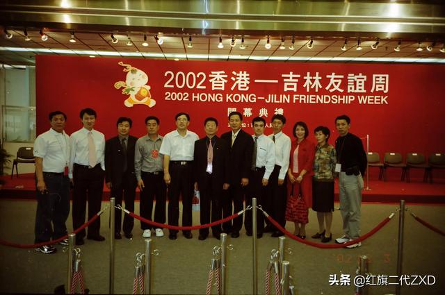 香港老爷车男装专卖店（香港老爷车集团有限公司）