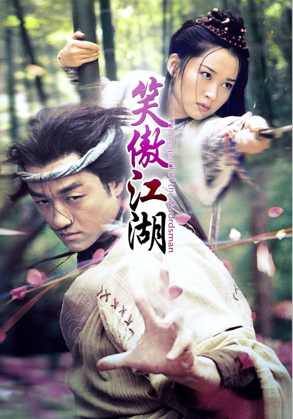 捉妖记换角重拍（捉妖记转移和互换）
