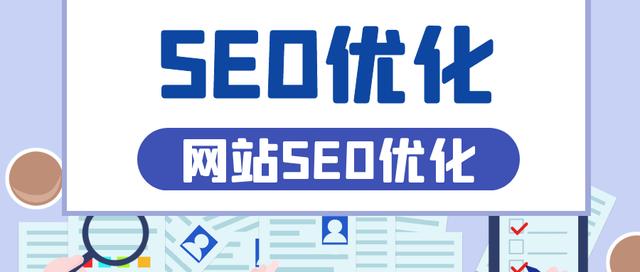 www.aisedao11.com（网站收录排名必备，SEO优化助手）