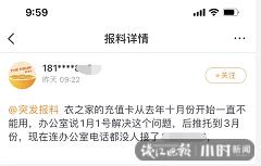 杭州服装网站（杭州服装网批平台）