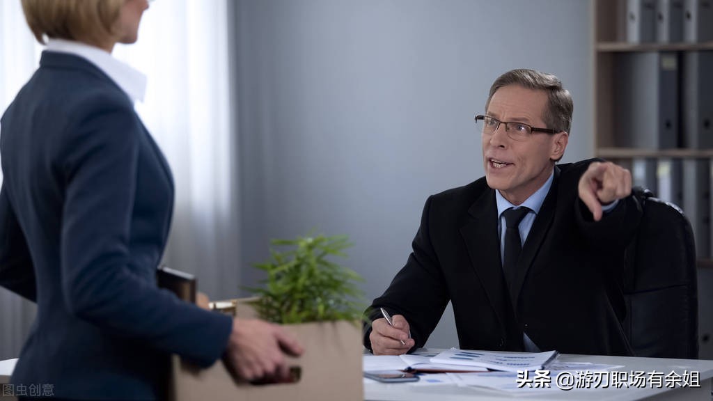 实习时不想做领导安排的工作,能要求换个岗位吗?