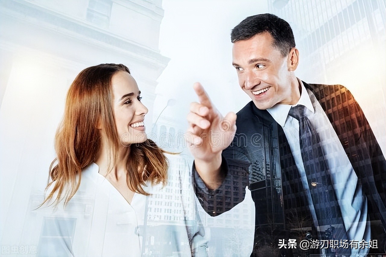 实习时不想做领导安排的工作,能要求换个岗位吗?