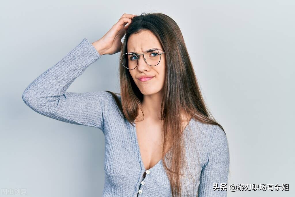 领导要求换岗位可以不去吗？领导要求我换岗可以选择不去吗？