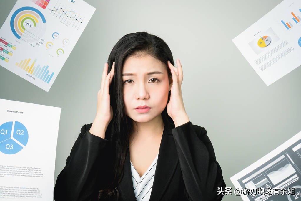 实习时不想做领导安排的工作,能要求换个岗位吗?