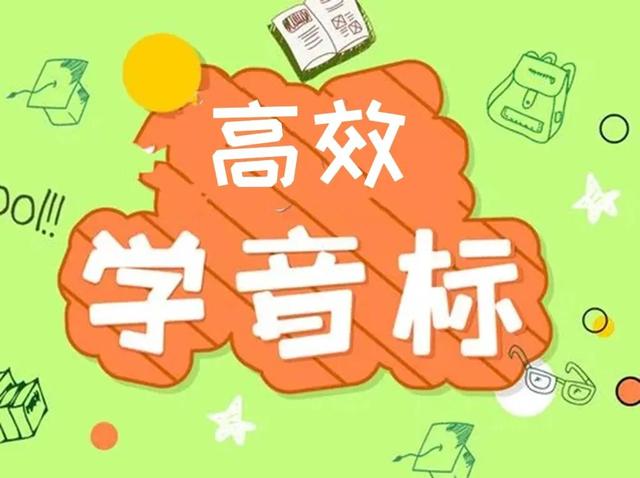 蝴蝶结的英文复数（蝴蝶结的英文单词怎么念）