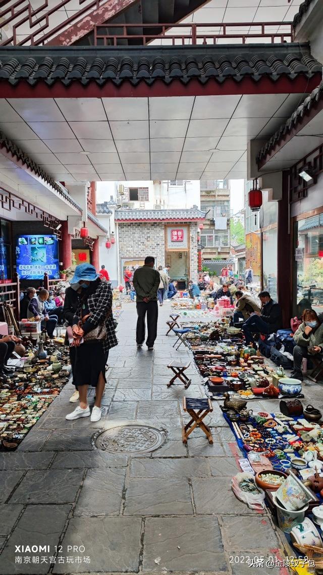 大柳树市场地址（大柳树市场鬼市营业时间）