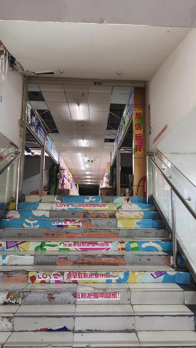 西安义乌小商品批发市场地址在哪里（义乌小商品批发市场地址在哪里 新闻）