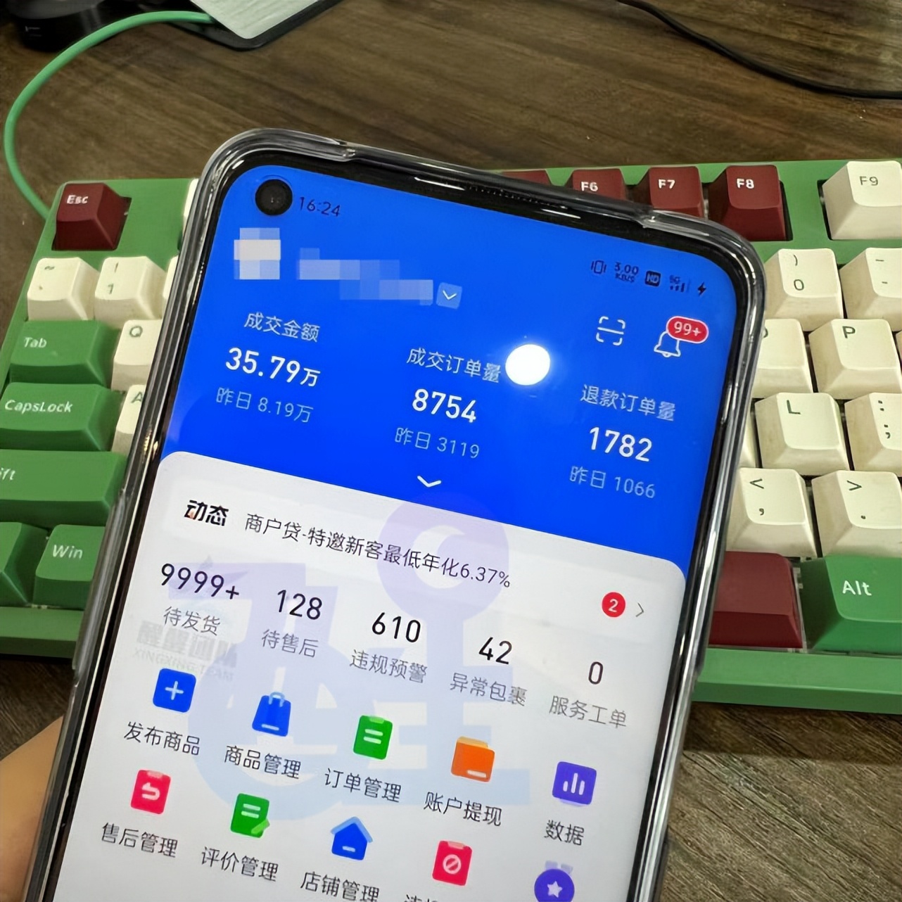 普通人怎么做抖音视频变现？抖音什么容易变现？