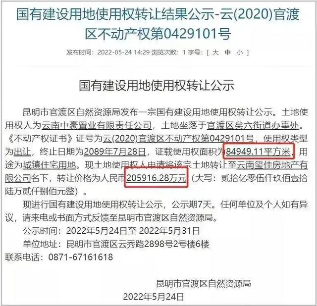 螺蛳湾国际商贸城男装在哪里（昆明螺蛳湾国际商贸城）