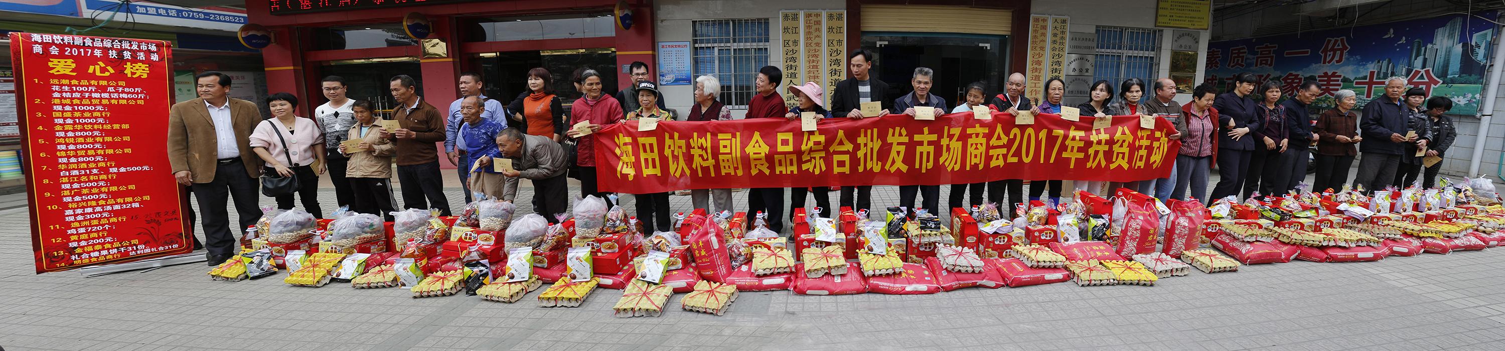 零食批发市场在哪里（进口零食批发市场）