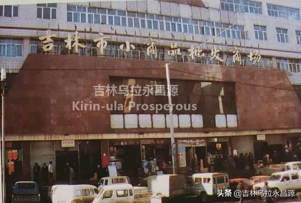 小商品批发进货渠道网站1688（小商品批发进货渠道）