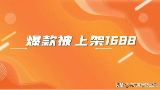 阿里巴巴进货时不可避免会出现下面哪种问题（阿里巴巴进货时应掌握哪些技巧_）