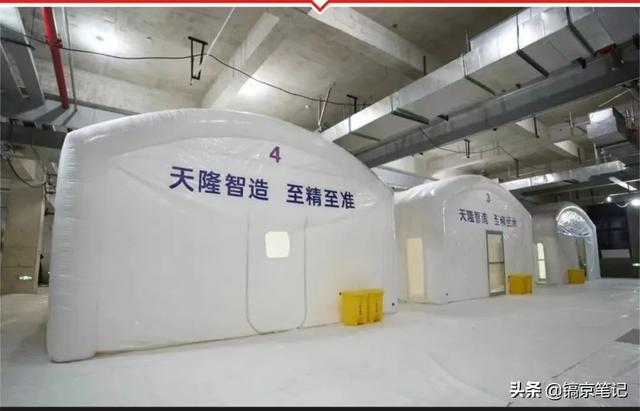 天隆科技股份有限公司（天隆全自动核酸提取仪）