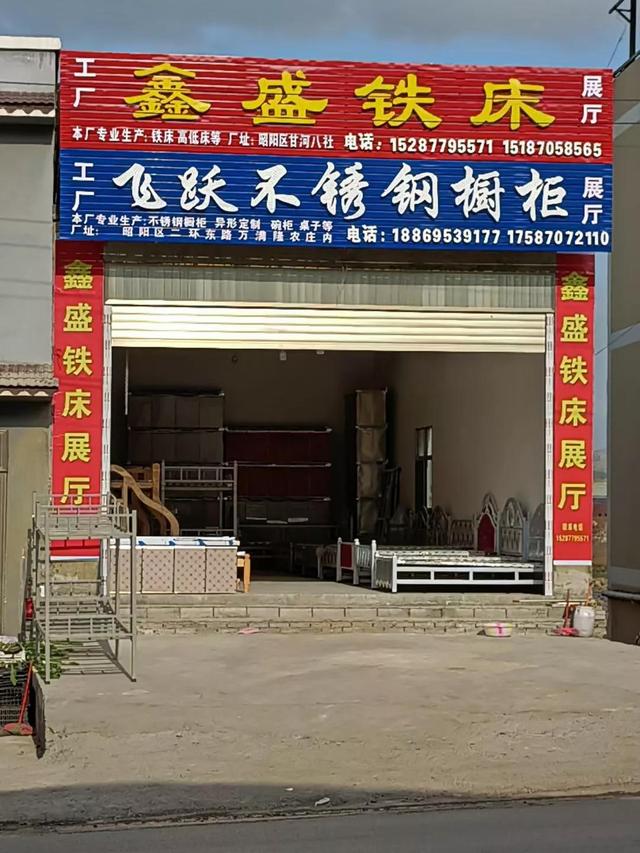 钢结构厂房多少钱一平方造价（钢结构厂房施工流程）