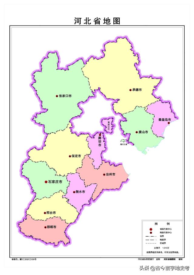 石家庄在哪里买狗最安全（石家庄在哪里属于哪个省）