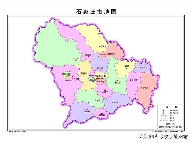 石家庄市区区域划分图图片