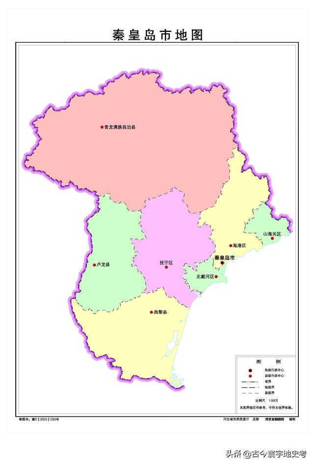 北戴河区,卢龙县,抚宁区秦皇岛市青龙满族自治县唐山市行政区划图唐山
