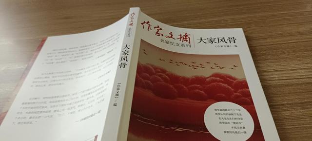 塘沽洋货市场自行车（塘沽洋货市场图片）