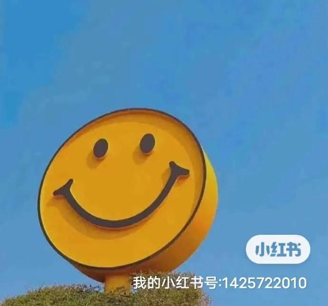 4864（522网络）