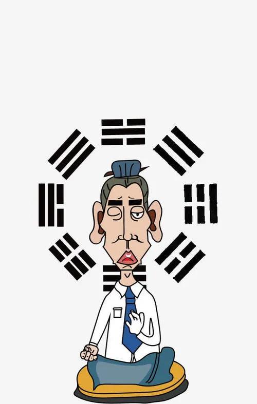 于一丁 锅（于一丁 安顺）