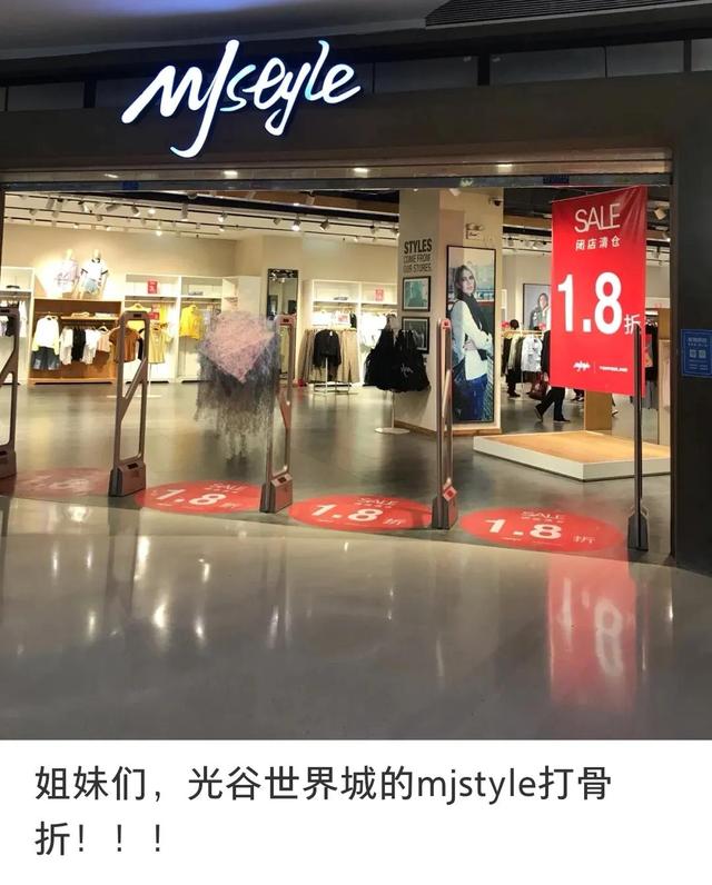 红袖女装官网旗舰店长治市哪里有专门店（红袖女装官方旗舰店）