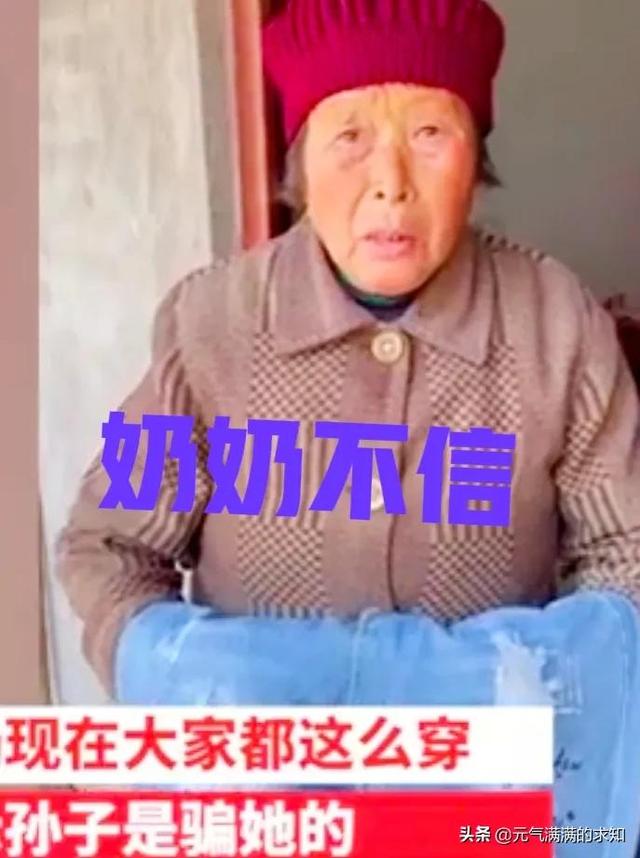 穿的很破的乞丐的图片（乞丐的烂衣服图片）
