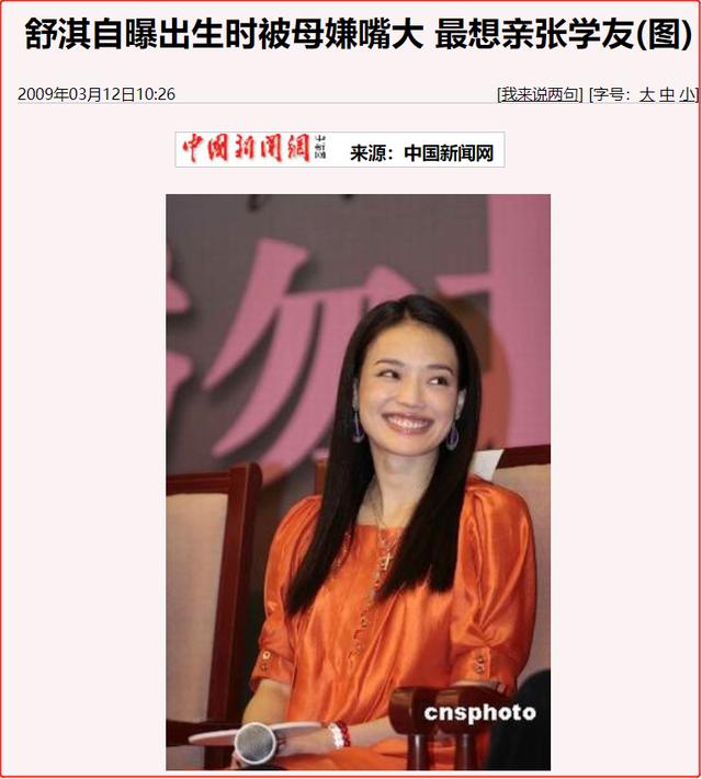 黄色爱心的寓意和象征（黄色的美好寓意）