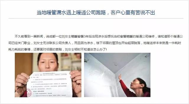 优友互联是什么卡,怎样注销（优友互联卡是什么意思）