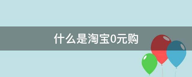 爱库存的货是正品吗2021年（爱库存的货是正品吗 知乎）