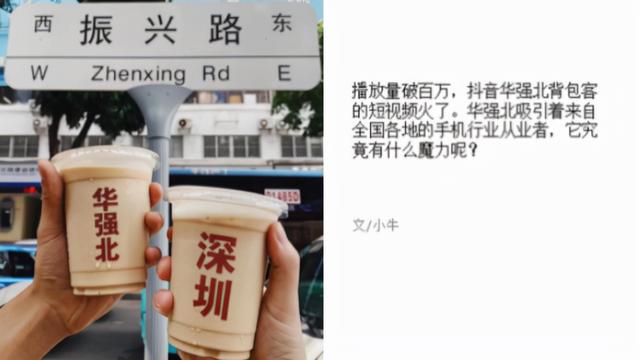 深圳明通化妆品的货是真的吗（深圳明通化妆品市场是正品吗）