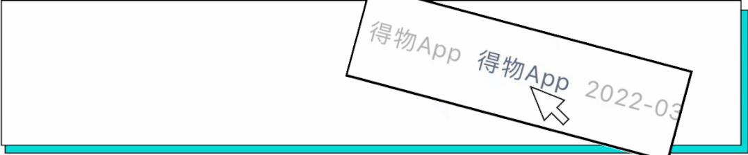 得物app买鞋靠谱吗（得物app的鞋子为什么比较便宜）