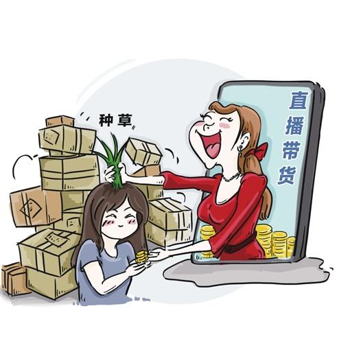 产品货号是什么意思（鞋子货号是什么意思）