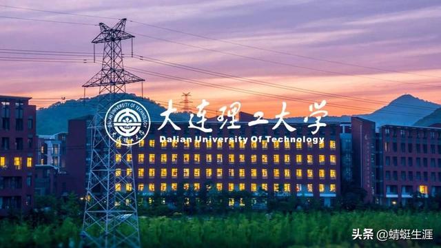大连海事大学的制服（大连海事大学服装图片）