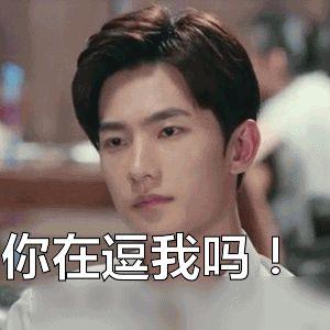 男生裤子臀围比实际臀围大多少合适（裤子臀围比实际臀围大多少合适 阔腿裤）