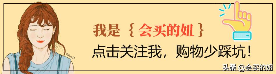 20°的天气穿什么衣服（24℃的天气穿什么衣服）