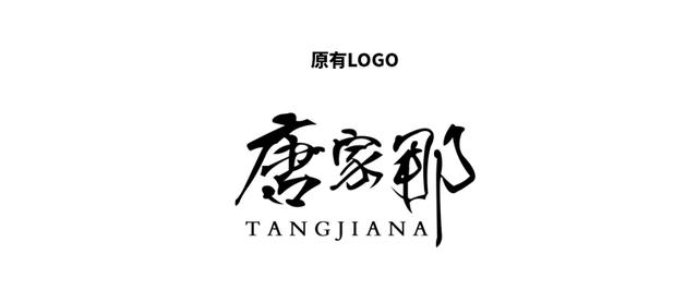 国际衣服品牌logo大全（衣服品牌logo大全 男装）