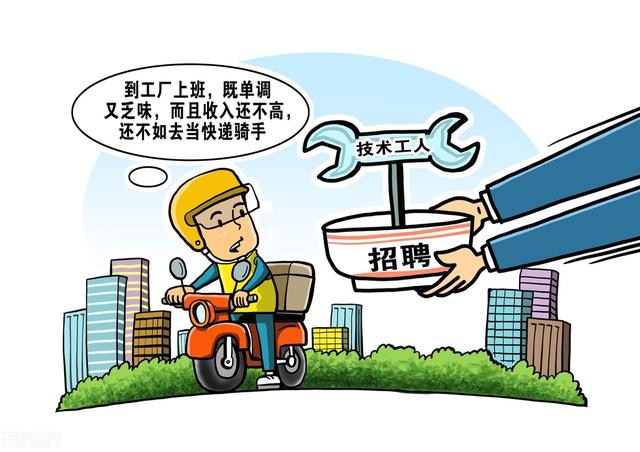 北京哪个区工厂最多（北京哪个区的工厂最多）