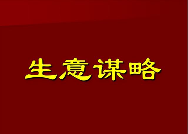 一万打一折是多少钱（10元打一折是多少钱）