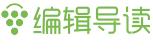 9090b胸围相当于是多大的水果胸围相当于是多大罩杯（90b胸围相当于是多大的水果）